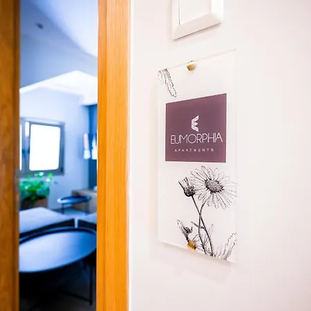 Eumorphia & Hotel de apartamente