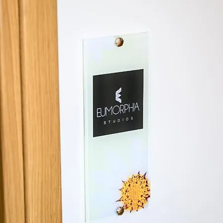 Eumorphia & Skiathos-Stadt