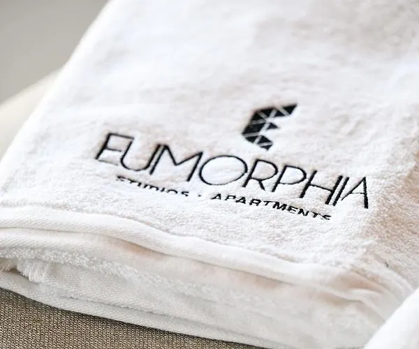 Eumorphia & Skiathos Town